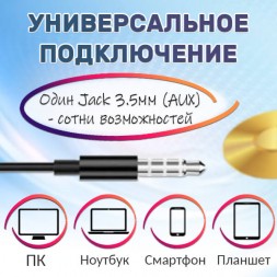 Наушники-гарнитура Hoco M101 Pro