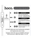 Наушники Hoco M101 Pro с микрофоном и регулятором громкости