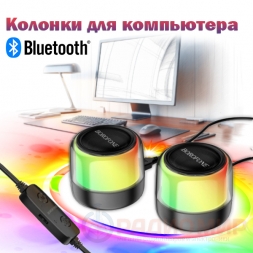 Колонки для ПК Borofone BP12