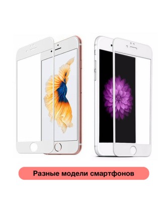 Стекло защитное iPhone белое