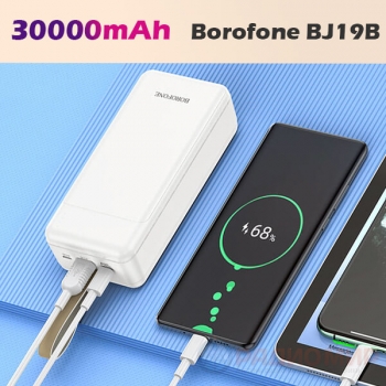 Power Bank, внешний аккумулятор, Borofone BJ19B 30000мА