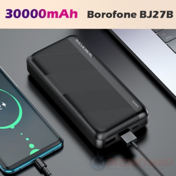 Power Bank, внешний аккумулятор, Borofone BJ27B, 30000мА