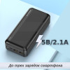 Power Bank, внешний аккумулятор, Borofone BJ27B, 30000мА