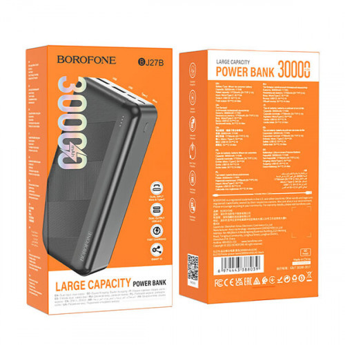 Power Bank, внешний аккумулятор, Borofone BJ27B, 30000мА