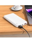 Внешний аккумулятор Borofone BJ56 10000 мАч с быстрой зарядкой PD 20W + QC 22.5W