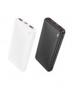 Внешний аккумулятор Borofone BJ56 10000 мАч с быстрой зарядкой PD 20W + QC 22.5W