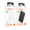 Внешний аккумулятор Borofone BJ56 10000 мАч с быстрой зарядкой PD 20W + QC 22.5W