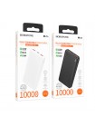 Внешний аккумулятор Borofone BJ56 10000 мАч с быстрой зарядкой PD 20W + QC 22.5W