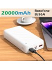 Пауэрбанк 20000 mAh с быстрой зарядкой Borofone BJ56A