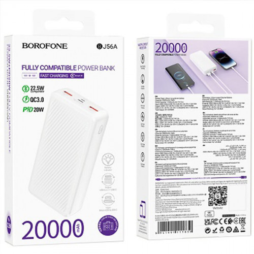 Пауэрбанк 20000 mAh с быстрой зарядкой Borofone BJ56A