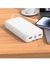 Power bank Borofone BJ57B 30000 mAh PD 20W + QC 22.5W со встроенными кабелями Type-C и Lightning