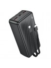 Power bank Borofone BJ57B 30000 mAh PD 20W + QC 22.5W со встроенными кабелями Type-C и Lightning
