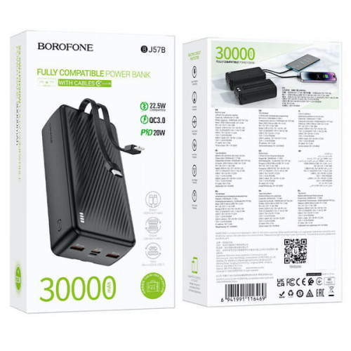 Power bank Borofone BJ57B 30000 mAh PD 20W + QC 22.5W со встроенными кабелями Type-C и Lightning