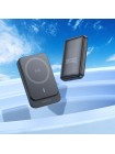 Внешний аккумулятор Borofone BJ63A 10000 мАч с MagSafe, PD20W и беспроводной зарядкой