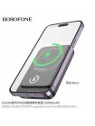 Внешний аккумулятор Borofone BJ63A 10000 мАч с MagSafe, PD20W и беспроводной зарядкой