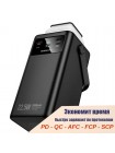 Повербанк 80000мАч PD+QC 22.5W Borofone BJ65B с фонарем и дисплеем