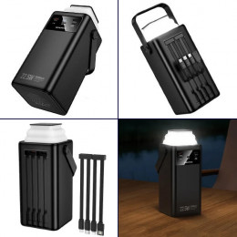 Power Bank 80000 мАч, PD 22.5W + QC 22.5W, 2 порта + кабели — Borofone BJ65B