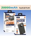 Power Bank, внешний аккумулятор, FaizFull FL94, 20000мА