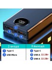 Power Bank, внешний аккумулятор, FaizFull FL94, 20000мА