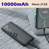 Повербанк 10000мАч PD+QC 22.5W Hoco J122