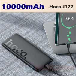 Power Bank 10000 мАч, PD 20W + QC 22.5W  — Hoco J122