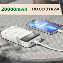 20000мАч аккумулятор Hoco J102A