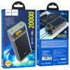 Power Bank, внешний аккумулятор, Hoco J103A Discovery Edition 20000мА