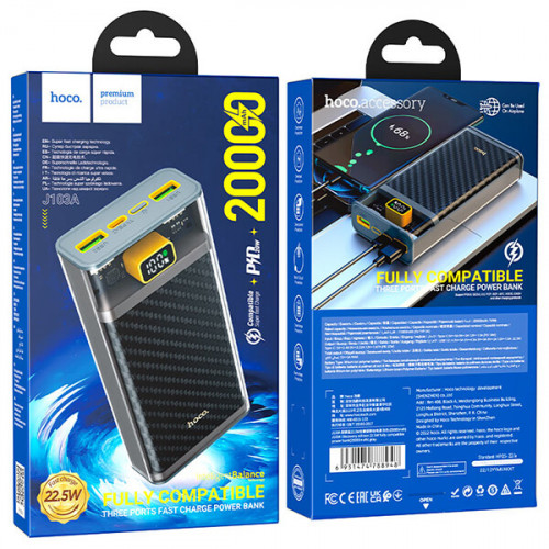 Power Bank, внешний аккумулятор, Hoco J103A Discovery Edition 20000мА