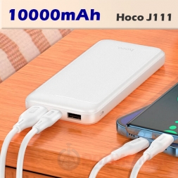 10000мАч аккумулятор Hoco J111 Smart Charge