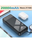 Power Bank, внешний аккумулятор, Hoco J114A, 20000мА