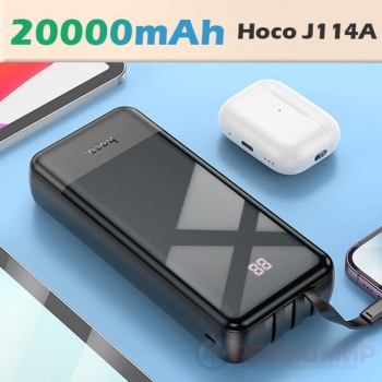 Power Bank, внешний аккумулятор, Hoco J114A, 20000мА