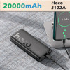 Power Bank, внешний аккумулятор, Hoco J122A, 20000мА