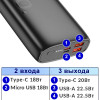 Power Bank, внешний аккумулятор, Hoco J122A, 20000мА