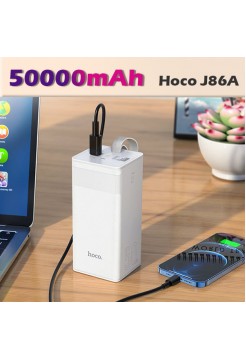 50000мАч аккумулятор 22.5W Hoco J86A Powermaster