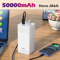 50000мАч аккумулятор 22.5W Hoco J86A Powermaster