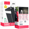 Power Bank, внешний аккумулятор, Hoco J86A 50000мА