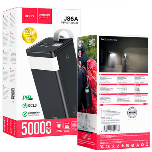 Power Bank, внешний аккумулятор, Hoco J86A 50000мА