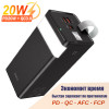 Power Bank, внешний аккумулятор, Hoco J86A 50000мА