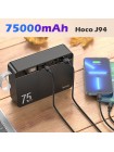 Повербанк 75000мАч 22.5W Hoco J94 OverLord PD20W