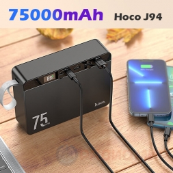 75000мАч аккумулятор 22.5W Hoco J94 OverLord