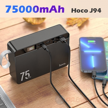 Повербанк 75000мАч 22.5W Hoco J94 OverLord PD20W