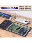 Повербанк 10000мАч PD20W+QC 22.5W More Choice PB35