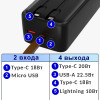 Power Bank, внешний аккумулятор, More Choice PB59-40 40000мА