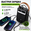 Power Bank More Choice PB69-80 80000mAh — внешний аккумулятор с фонарём и дисплеем