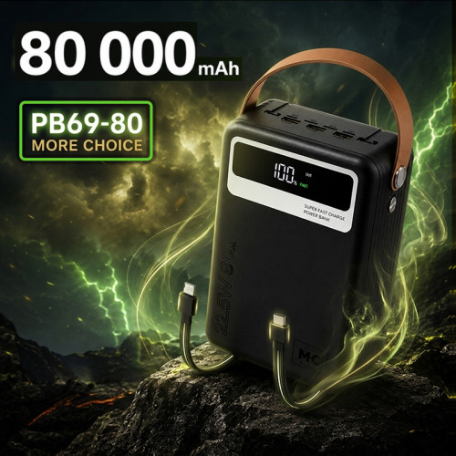 Power Bank More Choice PB69-80 80000mAh — внешний аккумулятор с фонарём и дисплеем