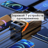 Внешний аккумулятор PD20W 50000мАч SMP01B Орбита Team
