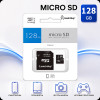 Карта памяти SD micro 128 Гб с адаптером