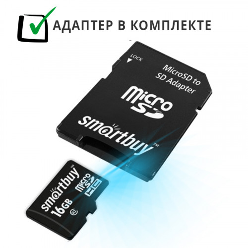 Карта памяти SD micro 16 Гб