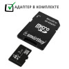 Карта памяти microSD 2GB Class 4