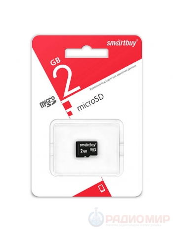 Карта памяти SD micro 2 Гб Smartbuy